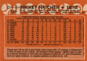 1988 O-Pee-Chee #339 Mickey Hatcher Back