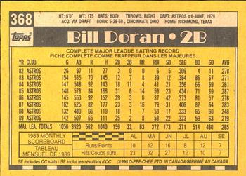 1990 O-Pee-Chee #368 Bill Doran Back