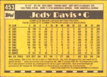 1990 O-Pee-Chee #453 Jody Davis Back