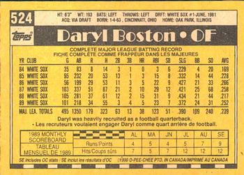 1990 O-Pee-Chee #524 Daryl Boston Back