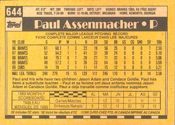 1990 O-Pee-Chee #644 Paul Assenmacher Back