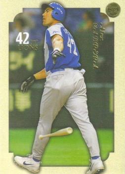 2002 BBM Touch the Game #133 Alex Cabrera Front