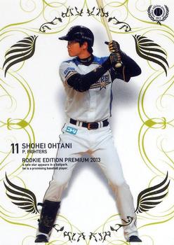 2013 BBM Rookie Edition Premium #RP19 Shohei Ohtani Front