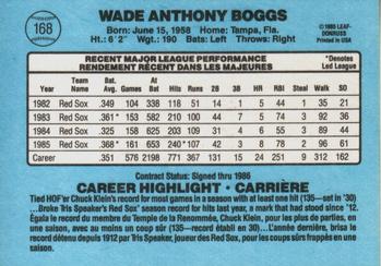 1986 Leaf #168 Wade Boggs Back