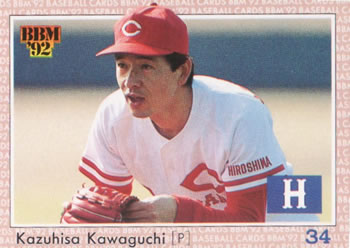 1992 BBM #69 Kazuhisa Kawaguchi Front