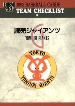 1993 BBM #487 Yomiuri Giants Front
