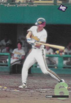 1995 BBM #394 Ichiro Suzuki Front