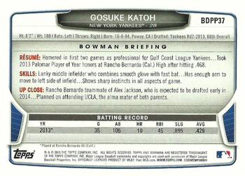 2013 Bowman Draft Picks & Prospects - Draft Picks #BDPP37 Gosuke Katoh Back