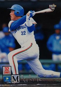 1996 BBM #404 Kazuo Matsui Front