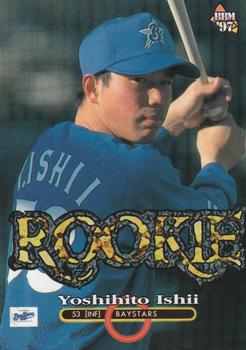 1997 BBM #508 Yoshihito Ishii Front