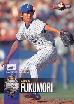 1998 BBM #65 Kazuo Fukumori Front