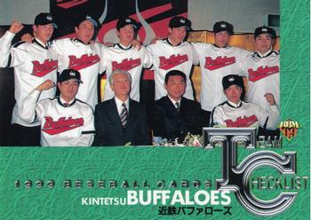 1999 BBM #583 Kintetsu Buffaloes Front