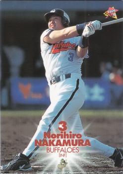 2000 BBM #151 Norihiro Nakamura Front