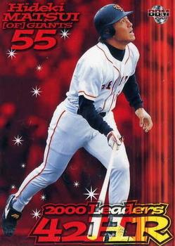 2001 BBM #5 Hideki Matsui Front