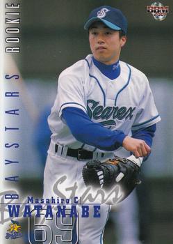 2001 BBM #329 Masahiro Watanabe Front