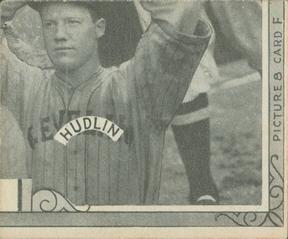 1935 Goudey 4-in-1 (R321) #NNO Pete Fox / Hank Greenberg / Gee Walker / Schoolboy Rowe Back