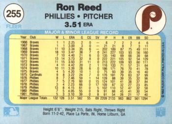 1982 Fleer #255 Ron Reed Back
