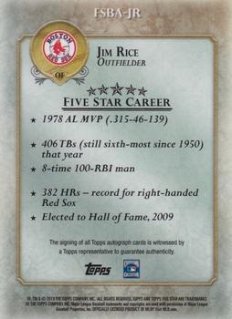 2013 Topps Five Star - Autographs #FSBA-JR Jim Rice Back