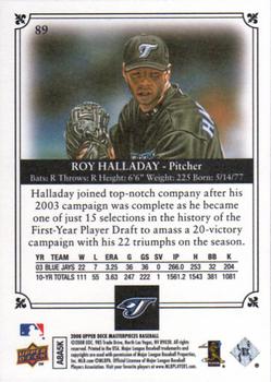 2008 Upper Deck Masterpieces #89 Roy Halladay Back