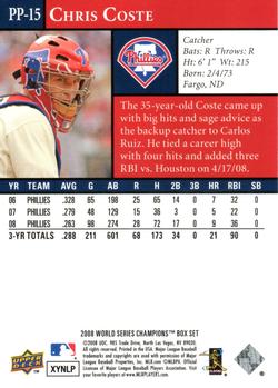 2008 Upper Deck World Series Philadelphia Phillies Box Set #PP-15 Chris Coste Back