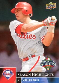 2008 Upper Deck World Series Philadelphia Phillies Box Set #PP-31 Carlos Ruiz Front