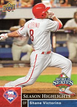 2008 Upper Deck World Series Philadelphia Phillies Box Set #PP-35 Shane Victorino Front