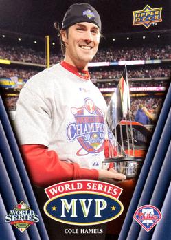 2008 Upper Deck World Series Philadelphia Phillies Box Set #PP-50 Cole Hamels Front