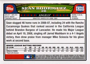 2008 Topps Updates & Highlights #UH315 Sean Rodriguez Back
