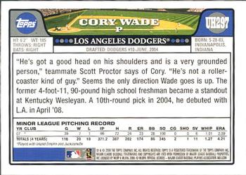 2008 Topps Updates & Highlights #UH297 Cory Wade Back