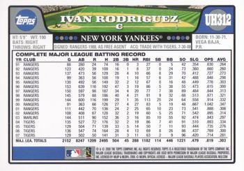 2008 Topps Updates & Highlights #UH312 Ivan Rodriguez Back