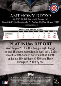 2014 Bowman Platinum #66 Anthony Rizzo Back