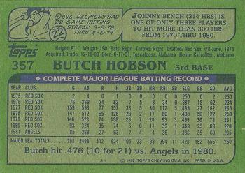 1982 Topps #357 Butch Hobson Back