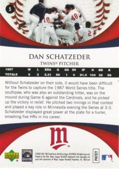 2007 Upper Deck 1987 World Series 20th Anniversary #5 Dan Schatzeder Back