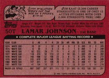 1982 Topps Traded #50T Lamar Johnson Back