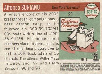 2004 Topps Heritage - Clubhouse Collection Relics #CCR-AS Alfonso Soriano Back