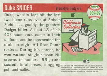 2004 Topps Heritage - Clubhouse Collection Relics #CCR-DS Duke Snider Back