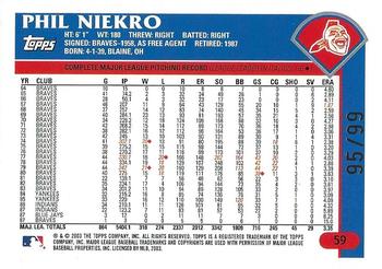 2003 Topps Retired Signature Edition - Black #59 Phil Niekro Back