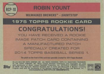 2014 Topps - Commemorative Rookie Patches #RCP-10 Robin Yount Back