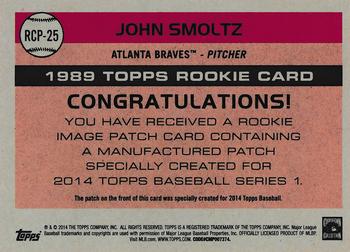 2014 Topps - Commemorative Rookie Patches #RCP-25 John Smoltz Back