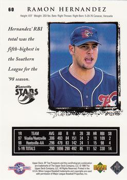 1999 SP Top Prospects #60 Ramon Hernandez Back