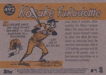 2009 Topps Heritage #492 Kosuke Fukudome Back