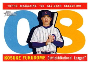 2009 Topps Heritage #492 Kosuke Fukudome Front