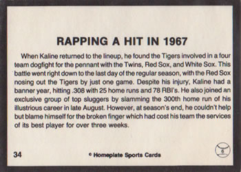 1983 Al Kaline Story #34 Rapping a Hit in 1967 Back