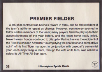 1983 Al Kaline Story #38 Premier Fielder Back