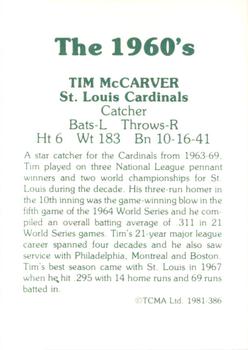 1981 TCMA The 1960's II #386 Tim McCarver Back