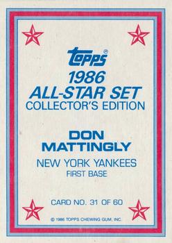 1986 Topps - 1986 All-Star Set Collector's Edition (Glossy Send-Ins) #31 Don Mattingly Back