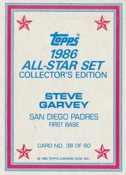 1986 Topps - 1986 All-Star Set Collector's Edition (Glossy Send-Ins) #38 Steve Garvey Back