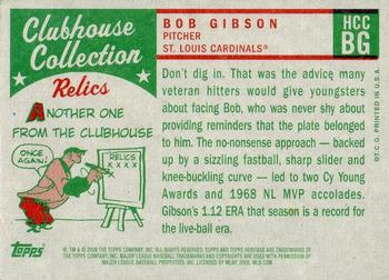 2008 Topps Heritage - Clubhouse Collection Relics #HCCBG Bob Gibson Back