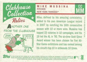 2008 Topps Heritage - Clubhouse Collection Relics #CCMM Mike Mussina Back
