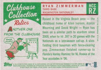 2008 Topps Heritage - Clubhouse Collection Relics #HCCRZ Ryan Zimmerman Back